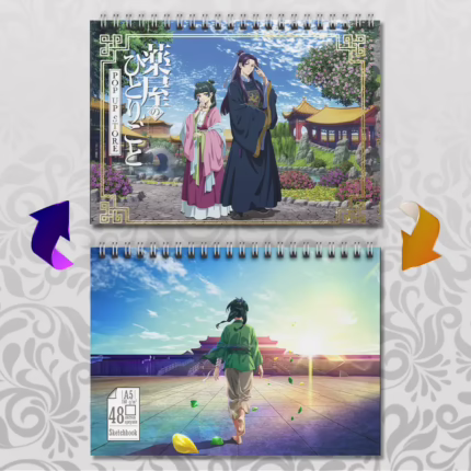 Скетчбук А5 Монолог травниці