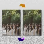 Скетчбук А5 Твайс 1