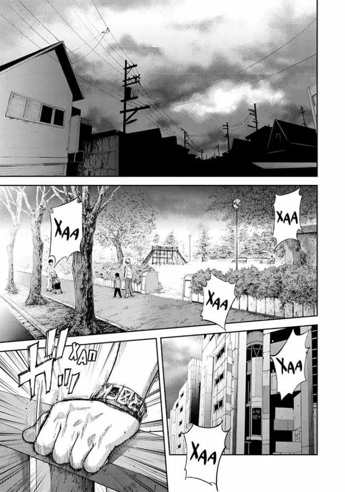 Гра короля. Том 3 - Зображення 2