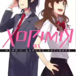 Хорімія. Том 1