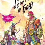 Коли ні з ким стати до бою