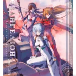 Євангеліон. Збірка ілюстрацій 2007–2017