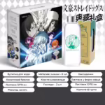 Бокс Бродячі пси