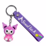 Брелок гумовий Куромі