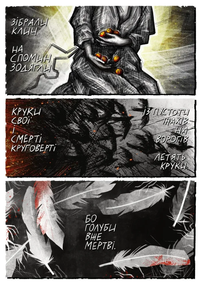 3.3.3// - Зображення 2