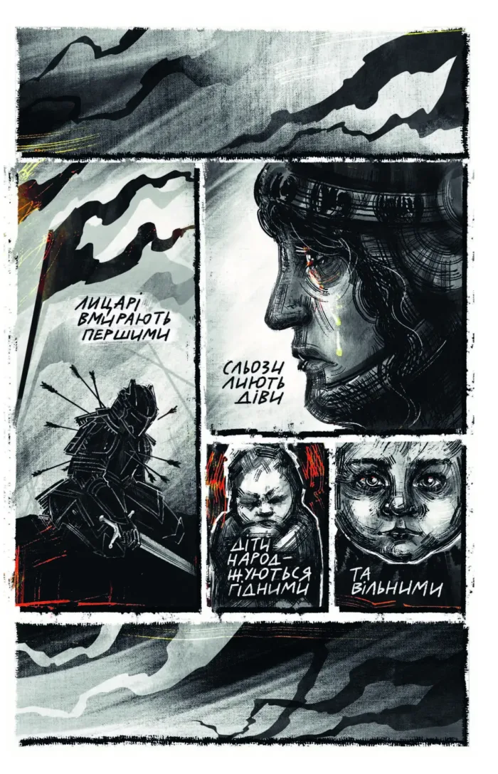 3.3.3// - Зображення 3