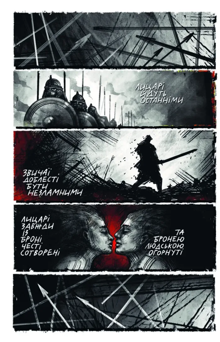 3.3.3// - Зображення 4