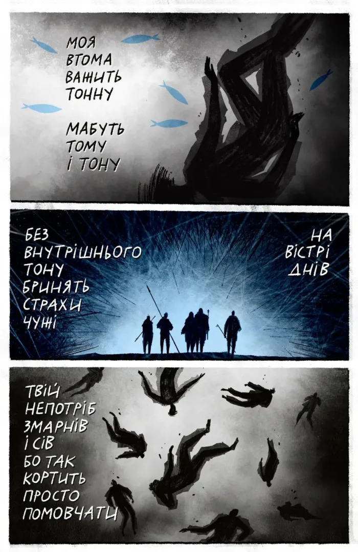 3.3.3// - Зображення 5