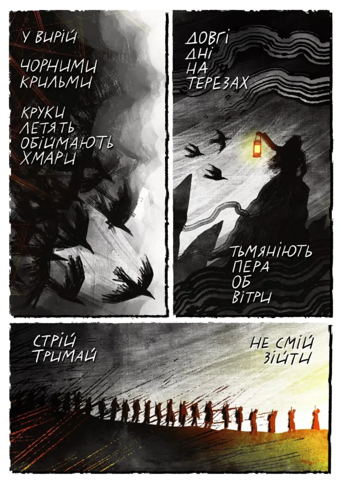 3.3.3// - Зображення 6