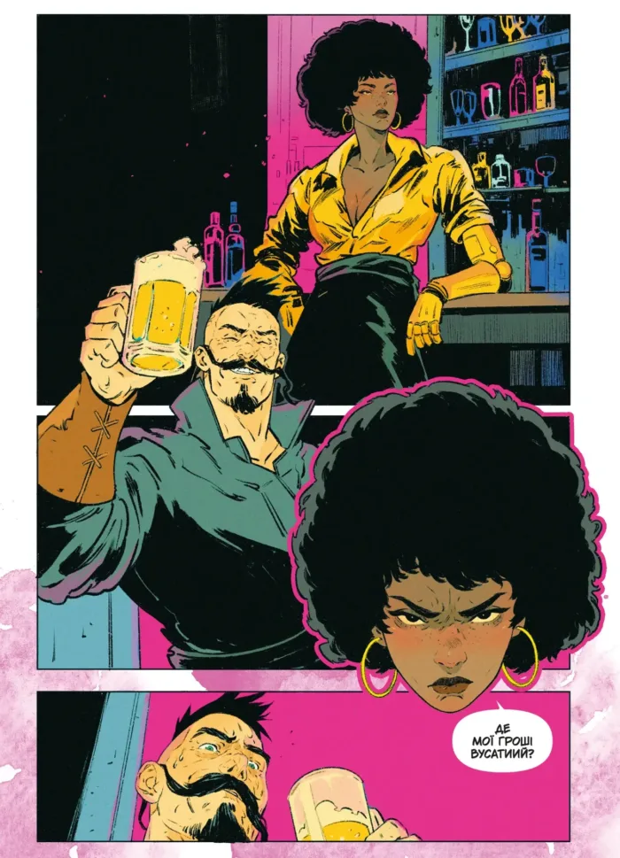 Характерник. Антологія - Зображення 4