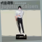 Акрилова фігурка Магічна битва - Юта