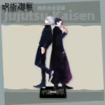 Акрилова фігурка Магічна битва - Годжо Гето