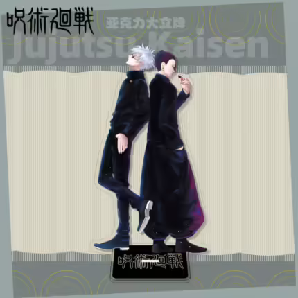 Акрилова фігурка Магічна битва - Годжо Гето