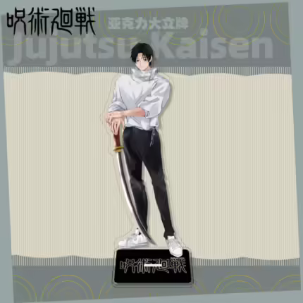 Акрилова фігурка Магічна битва - Юта