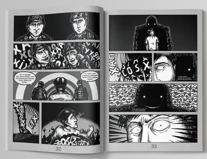 Сесія вже близько - Зображення 4