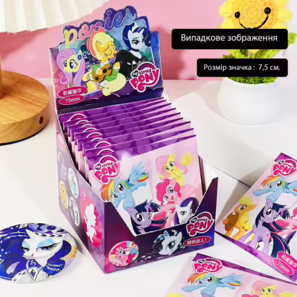 Значок 7,5 см Хто там - Поні