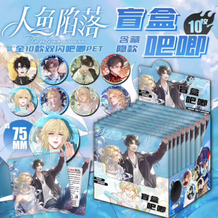 Значок 7,5 см Хто там - Падаючий русал