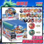 Значок Хто там? - ВанПіс