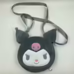 Сумка Куромі сіра