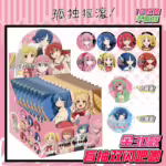 Значок Хто там? - Самітниця рокерка