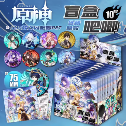 Значок 7,5 см Хто там - Геншин