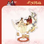 Акрилова фігурка Благословення небесного урядника - Місяць