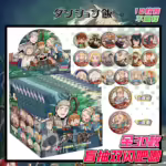 Значок Хто там? - Підземелля смаколиків