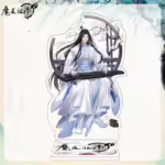 Акрилова фігурка Магістр диявольського культу - Лань Ванджі з гуцинь