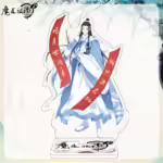 Акрилова фігурка Магістр диявольського культу - Лань Ванджі зимовий