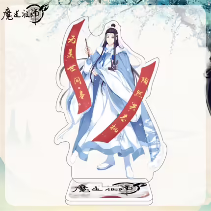 Акрилова фігурка Магістр диявольського культу - Лань Ванджі зимовий