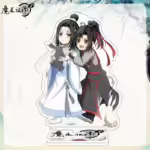 Акрилова фігурка Магістр диявольського культу чібі