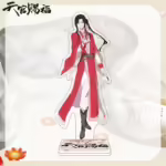 Акрилова фігурка Благословення небесного урядника - Хуа Ченг без пов'язки