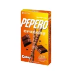 Паперо кранчі