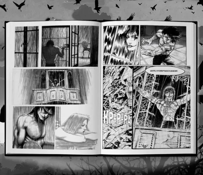 Ворон. Спеціальне видання - Зображення 5