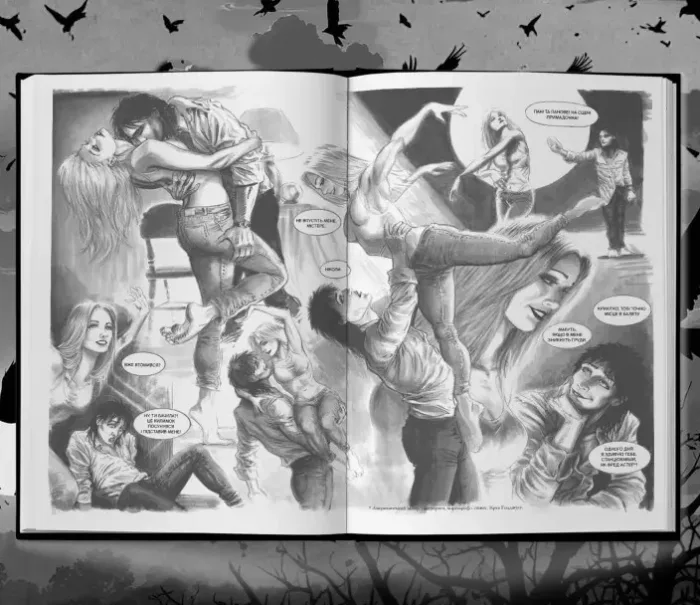 Ворон. Спеціальне видання - Зображення 2