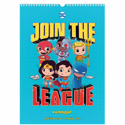 Календар-планер А3 DC герої