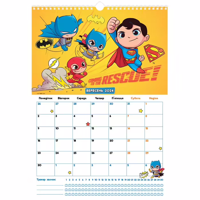 Календар-планер А3 DC герої - Зображення 4