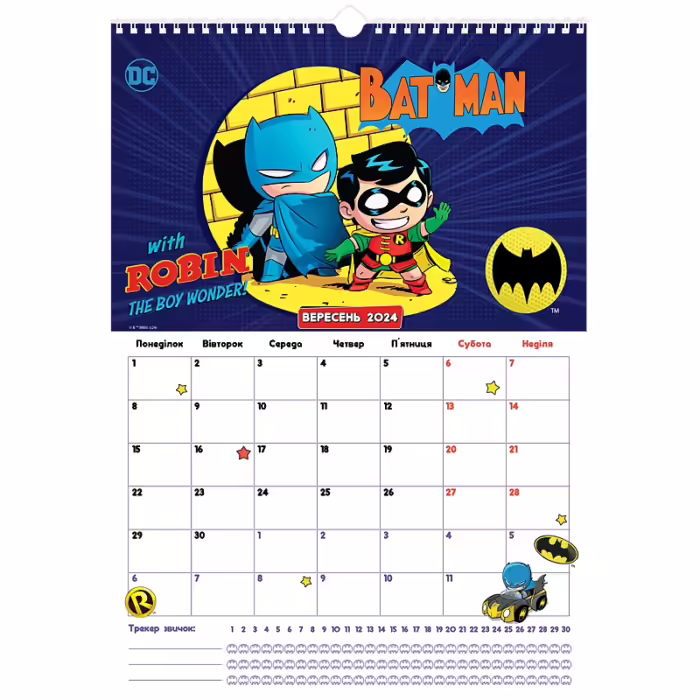 Календар-планер А3 DC герої - Зображення 2