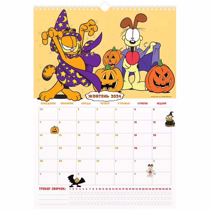 Календар-планер А3 Гарфілд - Зображення 3