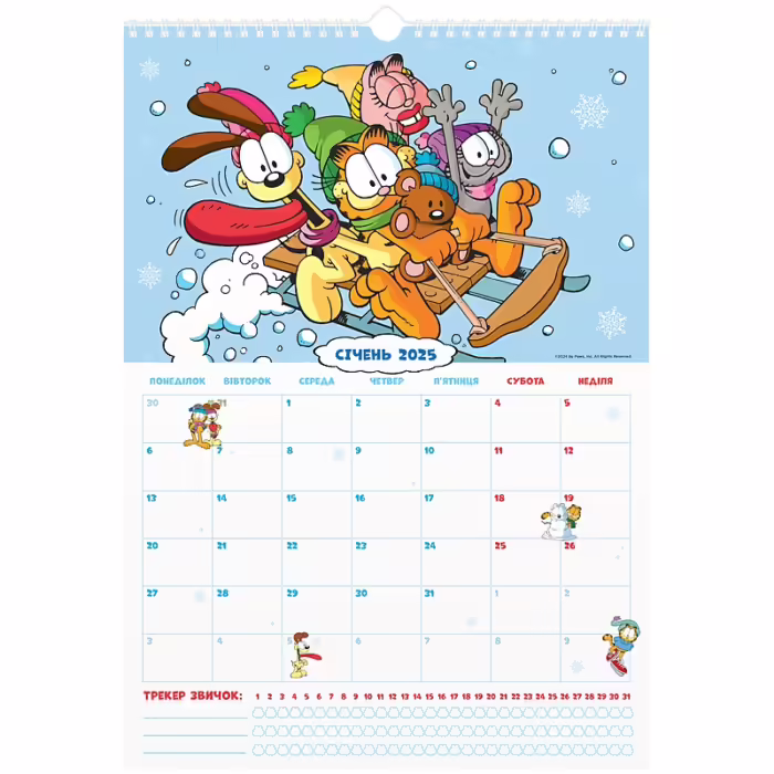 Календар-планер А3 Гарфілд - Зображення 2