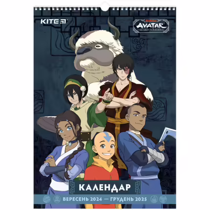 Календар-планер А3 Аватар