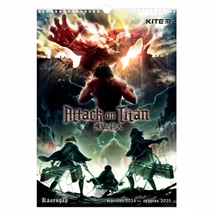 Календар-планер А3 Атака на Титанів