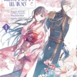 Мій щасливий шлюб. Том 1