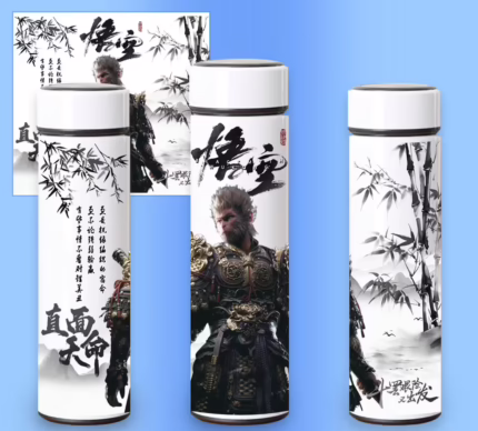 Термос Black Myth: Wukong - Король