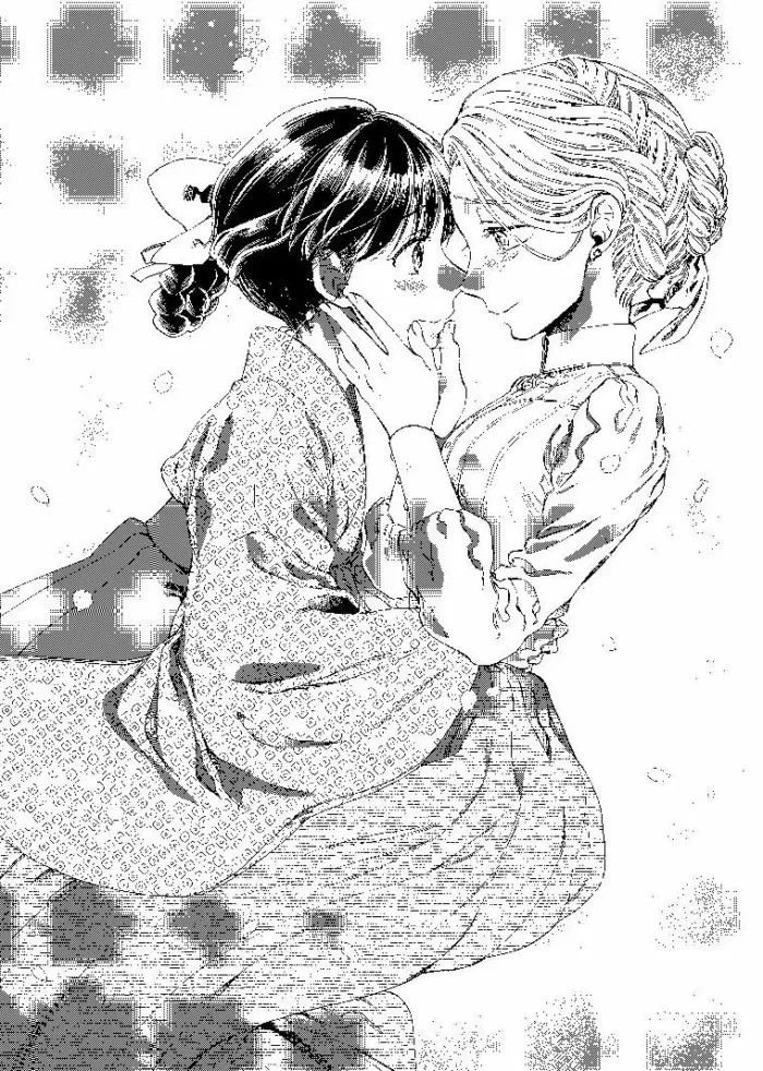 Прощавай, трояндовий саде. Том 3 - Зображення 5