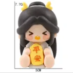 Аніме фігурка чібі Благословення небесного урядника Се Лянь