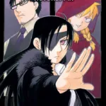 Цугаї потойбіччя. Том 2