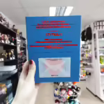 Альбом ENHYPEN ROMANCE:UNTOLD CONCESSIO