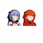 3D наліпка Євангеліон