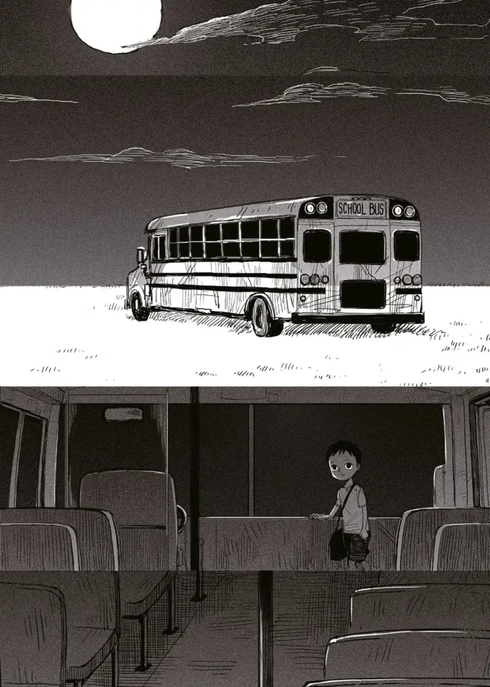 Крайнебо. Том 1 - Зображення 4